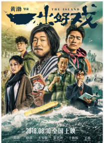 九色在线视频蝌蚪